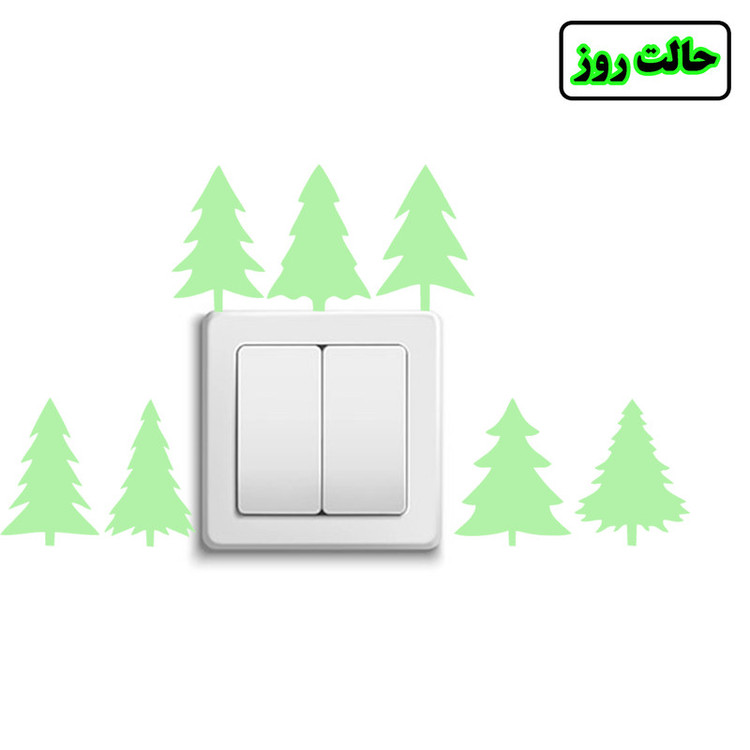 استیکر کلید و پریز مدل شبنما طرح درخت بسته نه عددی