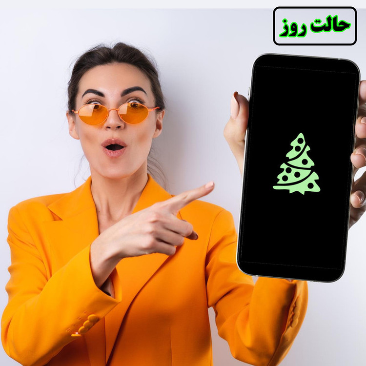 استیکر کلید و پریز مدل شبنما طرح درخت بسته نه عددی