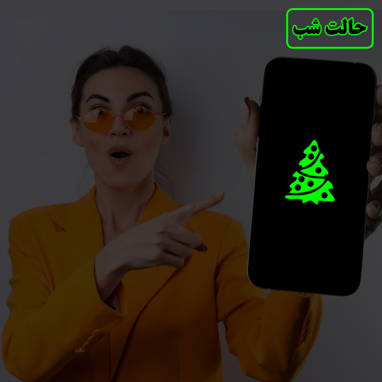 استیکر کلید و پریز مدل شبنما طرح درخت بسته نه عددی