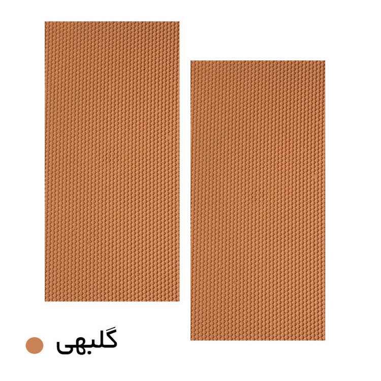 ورق موم عسل مدل بیزوکس کد M0161 مجموعه 2 عددی