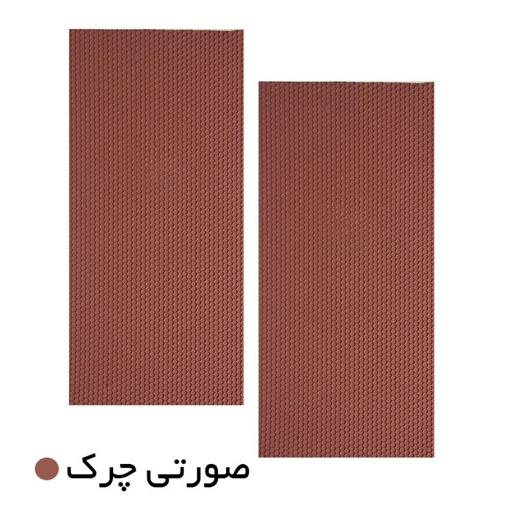 ورق موم عسل مدل بیزوکس کد M0161 مجموعه 2 عددی