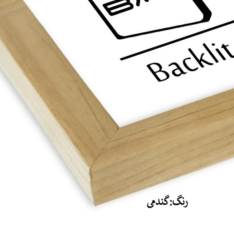 قاب عکس بکلیت مدل تخت A6-10x15-215 مجموعه دو عددی