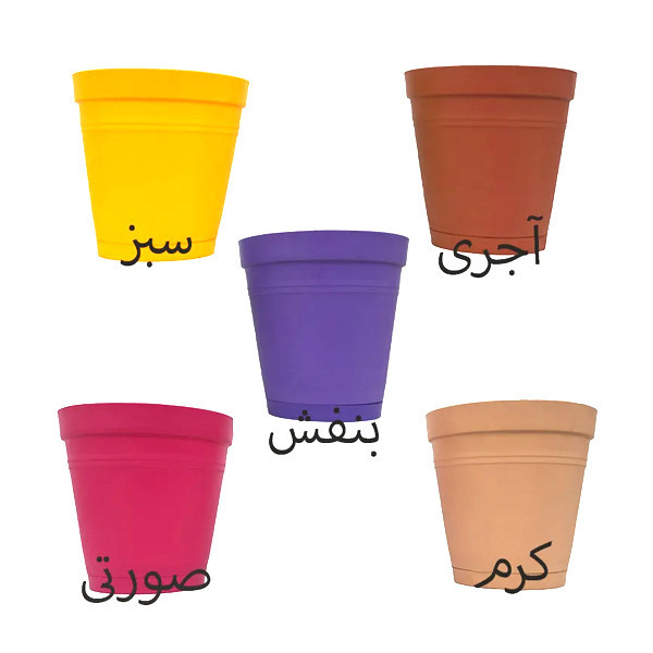استند گلدان هالین هوم مدل HFH106G به همراه گلدان
