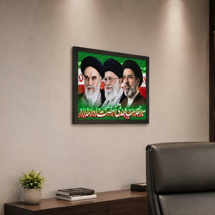 تابلو طرح رهبری معظم انقلاب مدل grn01 فریم مشکی