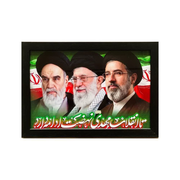 تابلو طرح رهبری معظم انقلاب مدل grn01 فریم مشکی