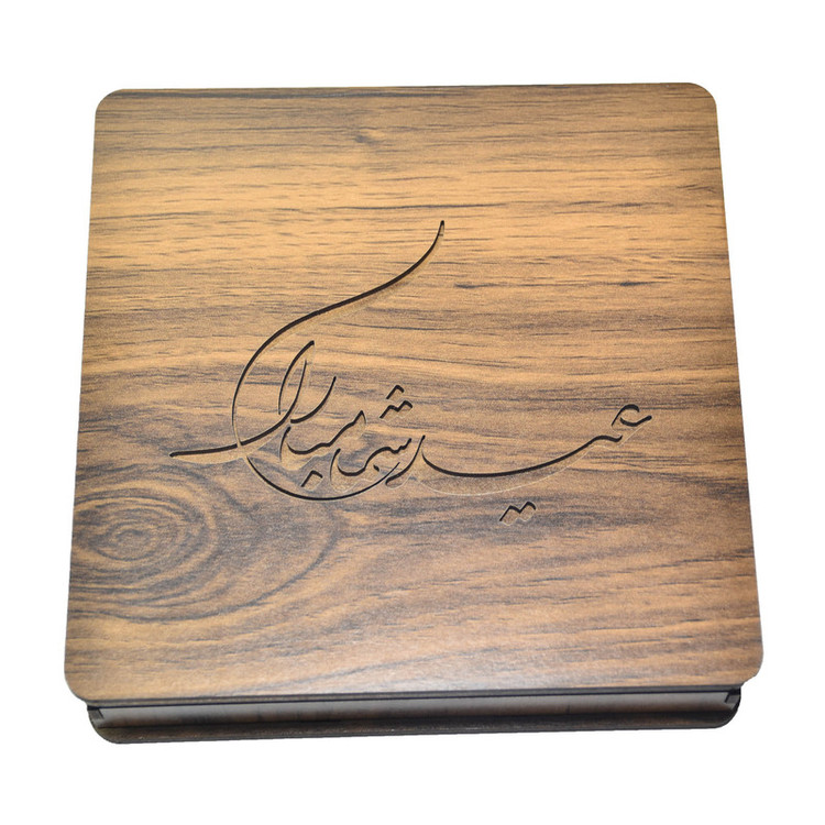 جعبه هدیه مدل GB102 طرح عید