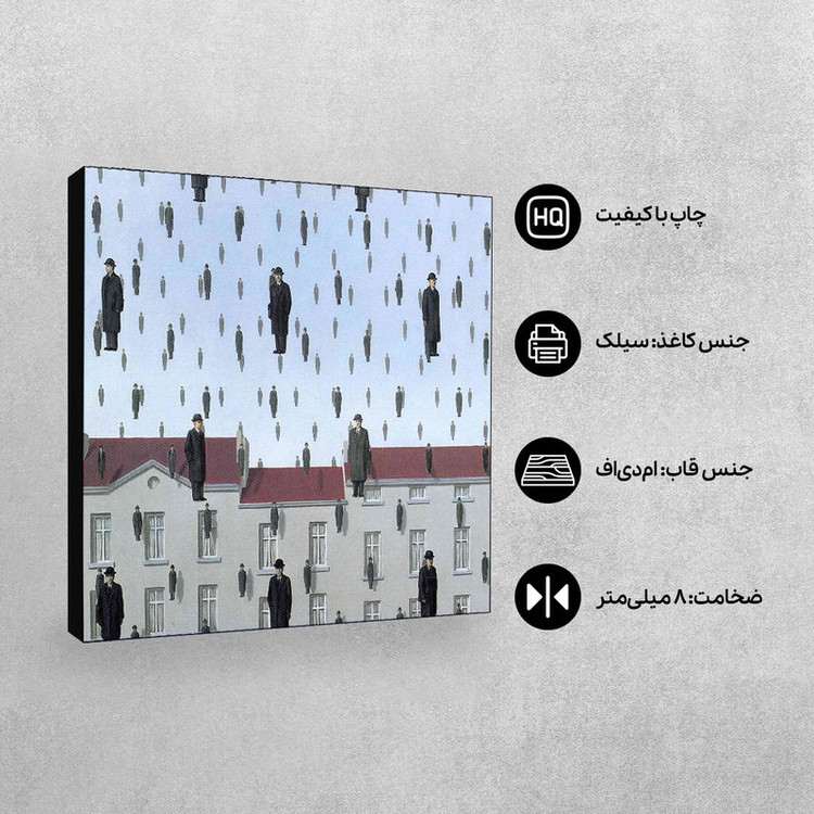 تابلو ترمه طراحان ایده طرح گلکوندا از ماگریت کد art0378