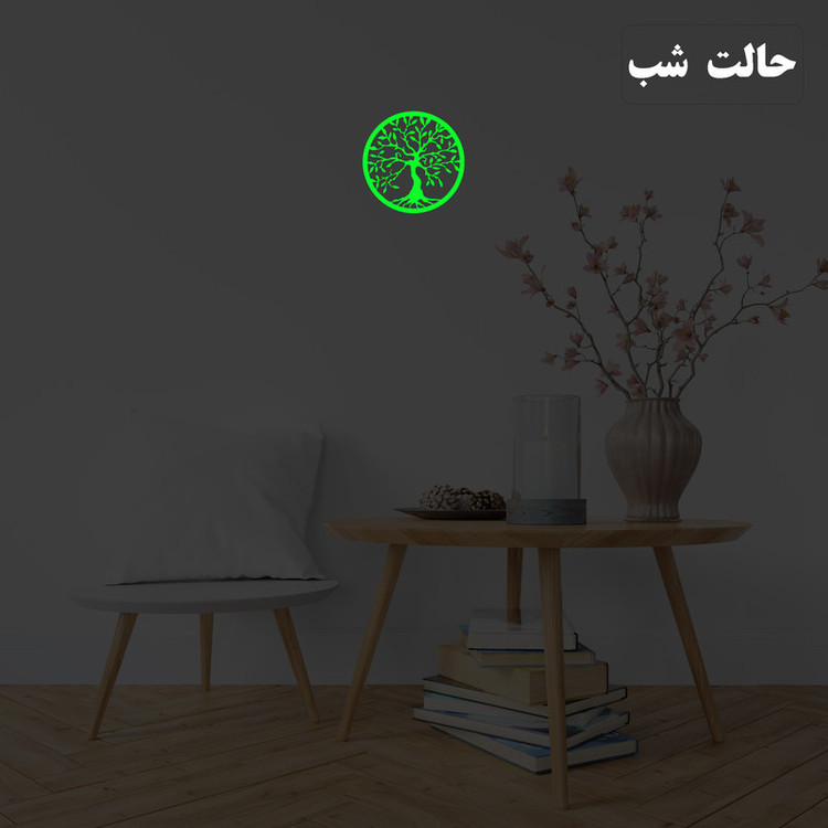 استیکر مدل شبنما طرح درخت