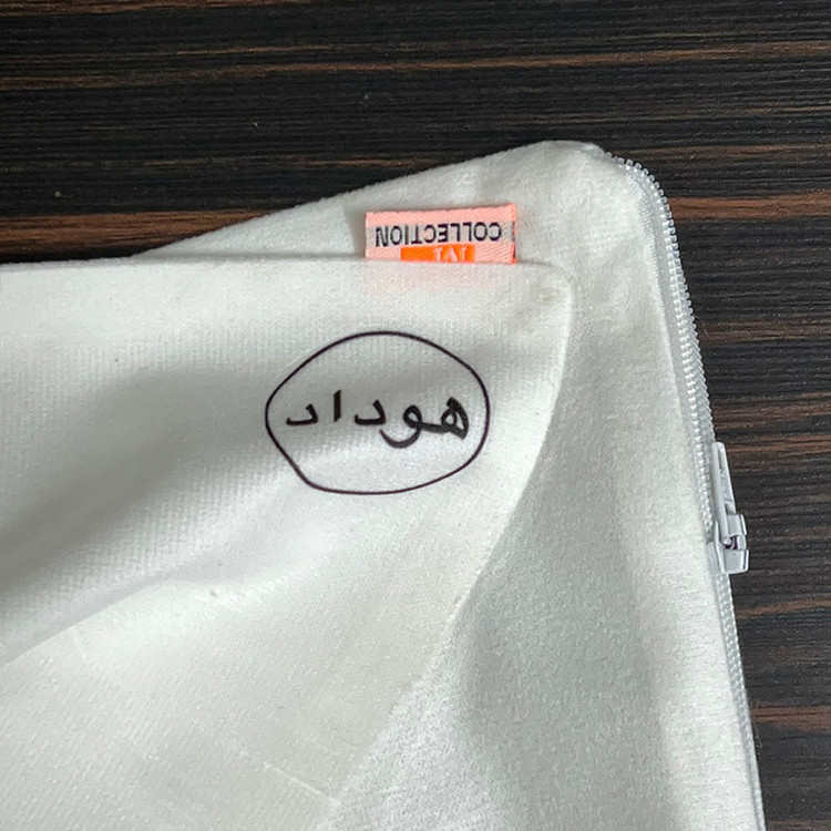 کوسن هوداد مدل گلگلی کد 172