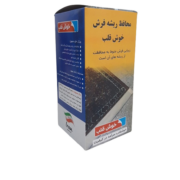 محافظ ریشه فرش خوش قلب مدل 12 M