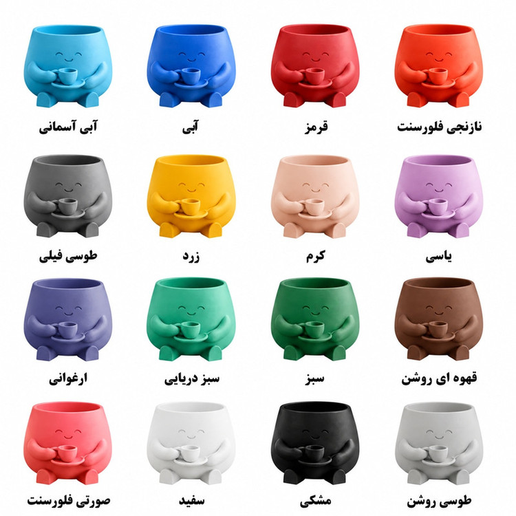 گلدان مدل قهوه planter