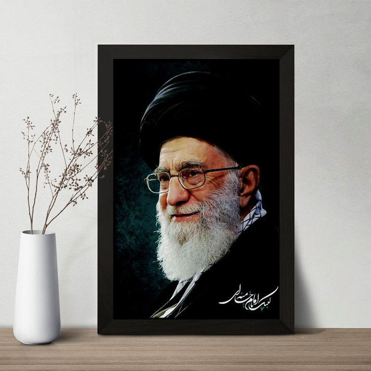 تابلو خندالو مدل تصویر رهبر کد 2582
