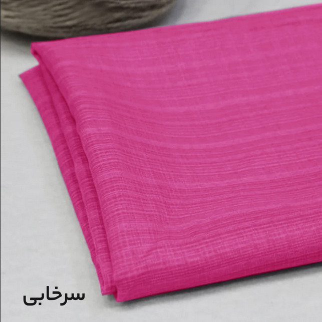 پرده پانچ نوین دکور سیلوانا مدل حریر نازلی 280 سایز 280 × 140 سانتی متر