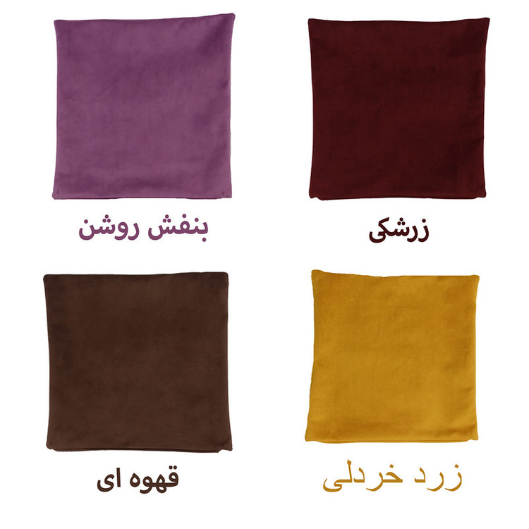 کاور کوسن مدل کلاسیک bp کد 45