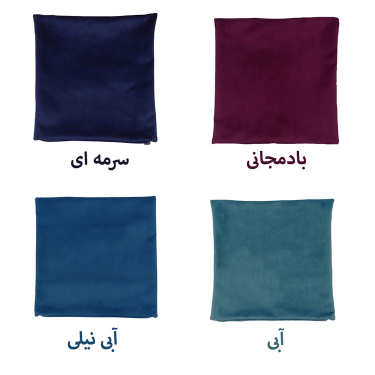 کاور کوسن مدل کلاسیک bp کد 45
