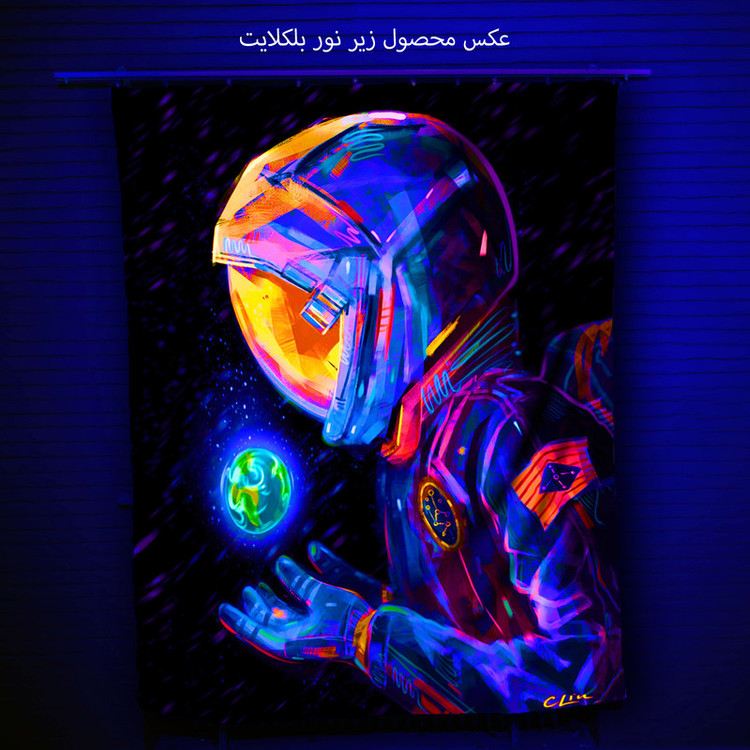 پوستر پارچه ای مدل بکدراپ بلک لایت کد 1628