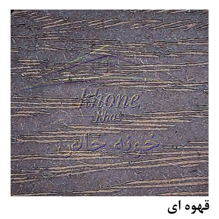 شلف دیواری خونه خاص مدل محافظ فیوز طرح گلبرگ