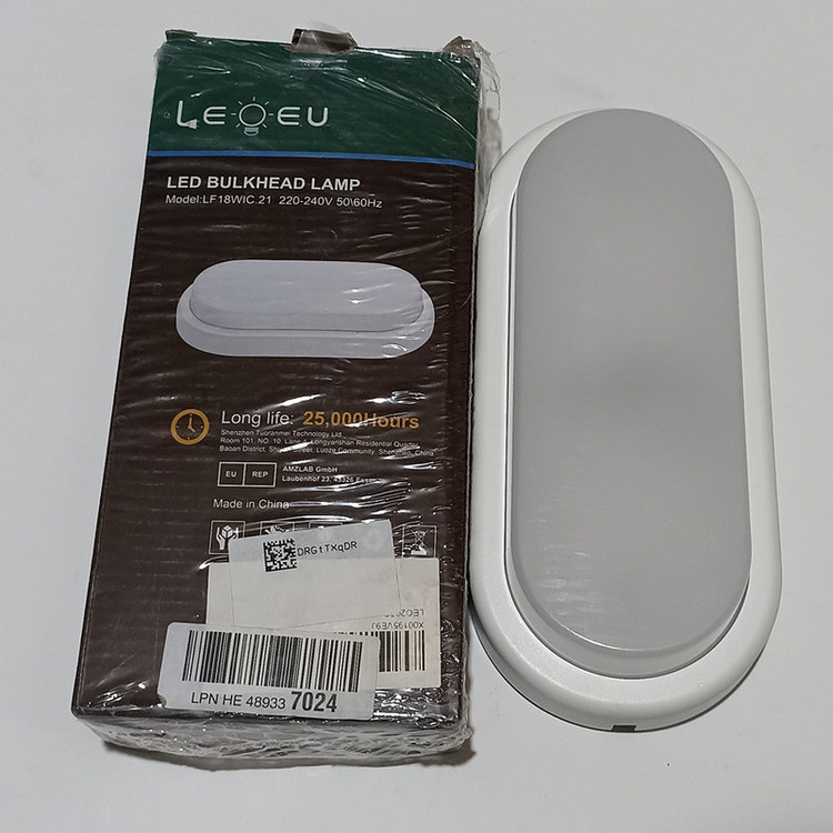 چراغ دیواری مدل ضدآب کد 7024