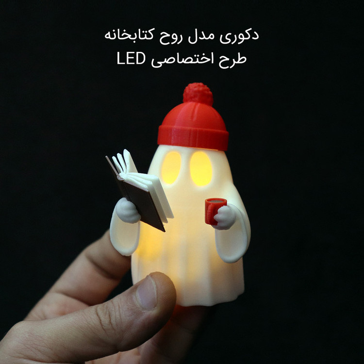 دکوری مدل روح کتابخانه طرح LED