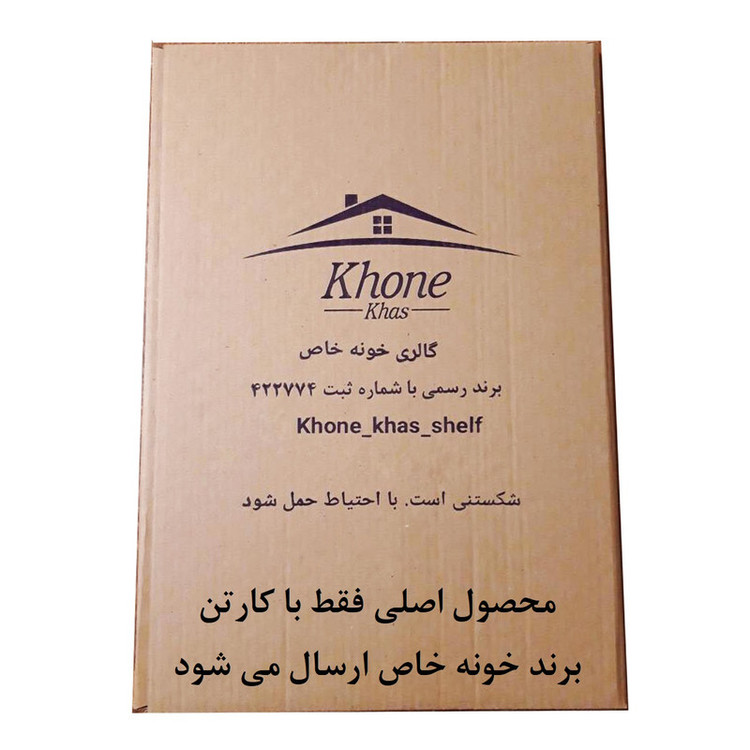 شلف دیواری خونه خاص مدل محافظ فیوز طرح قلبی