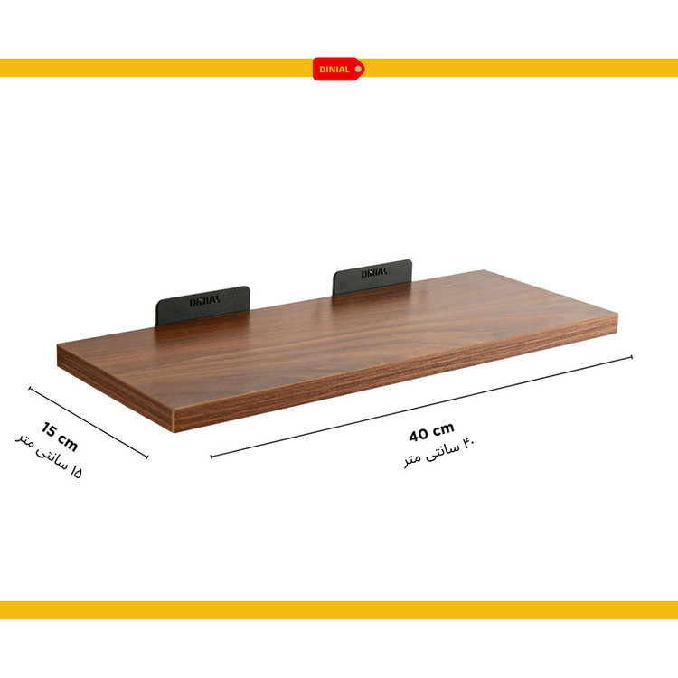شلف دیواری دینیال مدل هرمی کد DN4015
