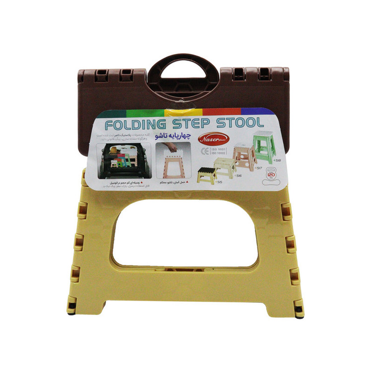 چهارپایه ناصر پلاستیک مدل تاشو کد YP-515