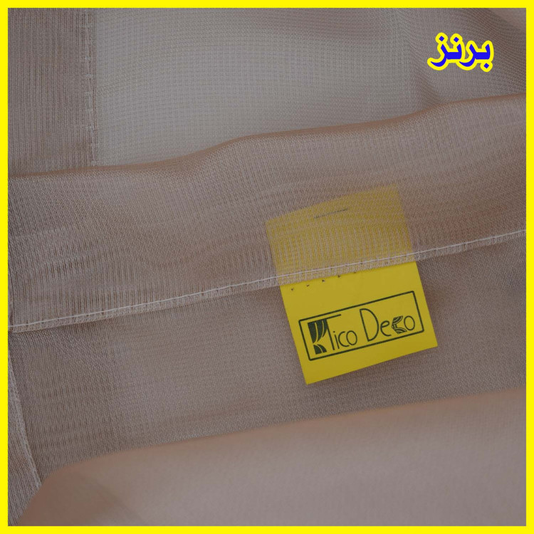 پرده تیکو دکو مدل حریر شاین نازک ژرسه سایز 280x140 سانتیمتر