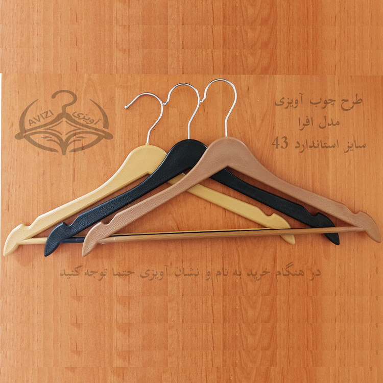 چوب لباسی طرح چوب کاج بسته 24 عددی
