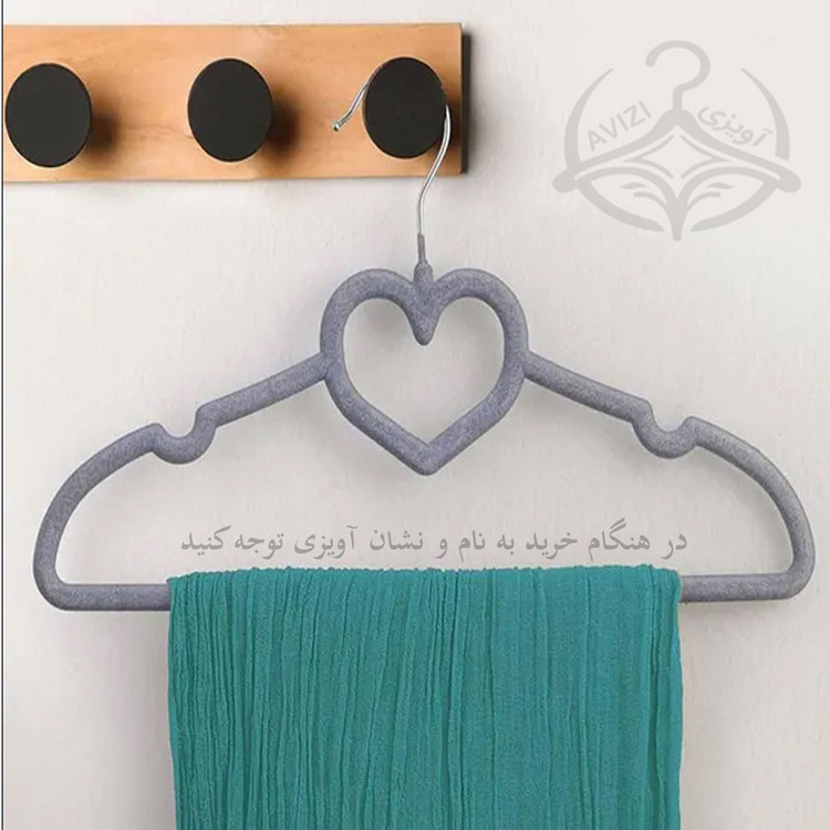 چوب لباسی مدل آویزی قلبی کد 038 بسته 10 عددی