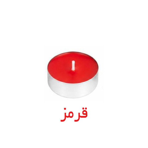 شمع وارمر بدون بو دیان مدل عقیق زمان اتمام 4 ساعت بسته 100 عددی