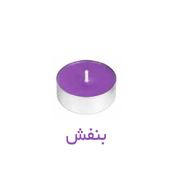 شمع وارمر بدون بو دیان مدل عقیق زمان اتمام 4 ساعت بسته 100 عددی