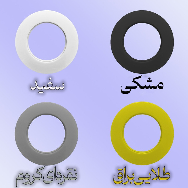 پرده پانچ مدل کرپ شاین اسکاچی سایز 280*150 سانتیمتر