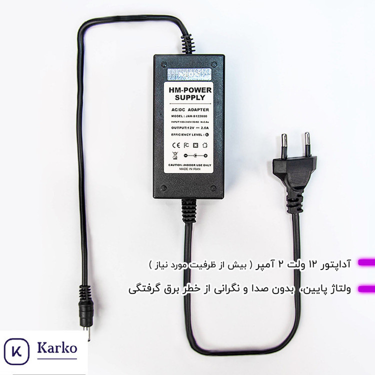 چراغ نئونی دیواری طرح آتش