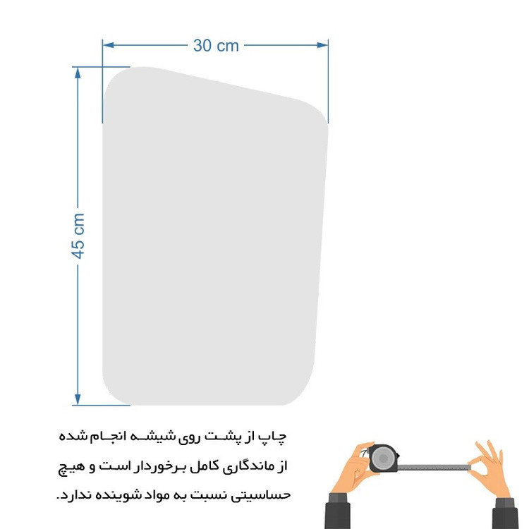 آینه دکوراتیو سایان هوم مدل شهریور