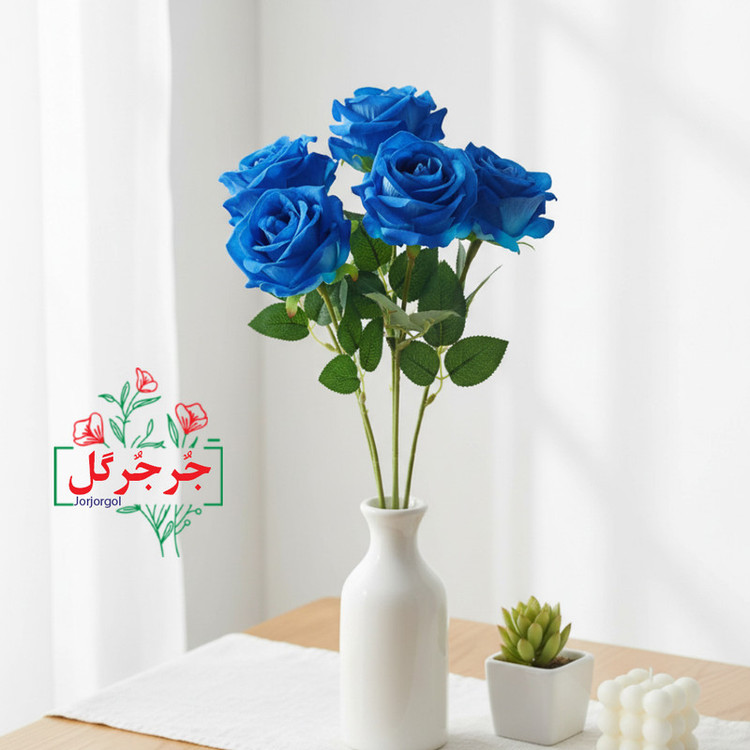 گل مصنوعی جُرجُرگل مدل شاخه رز مینیاتور بسته 5 عددی