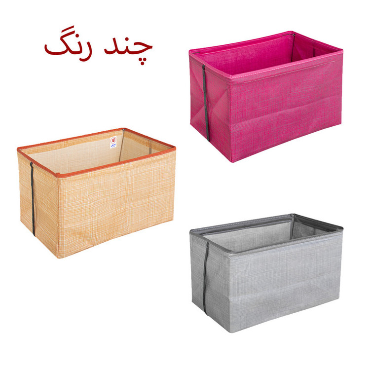 باکس لباس چینش مدل MFx3 مجموعه 3 عددی