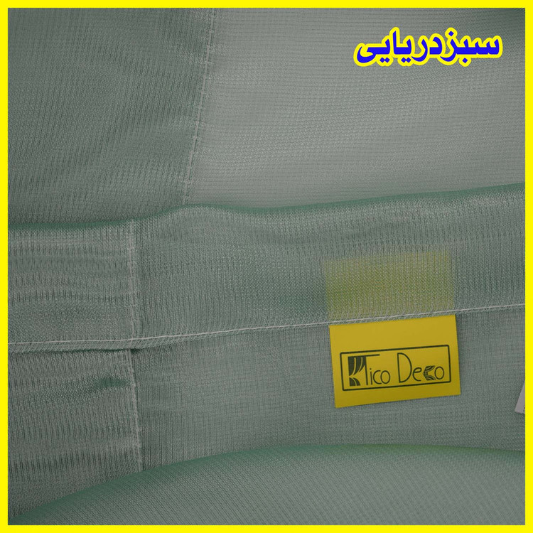 پرده پانچ تیکو دکو مدل حریر شاین ژرسه سایز 180x140 سانتیمتر