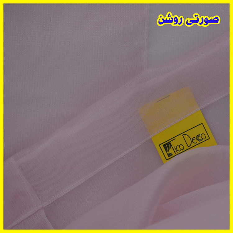 پرده پانچ تیکو دکو مدل حریر شاین ژرسه سایز 180x140 سانتیمتر