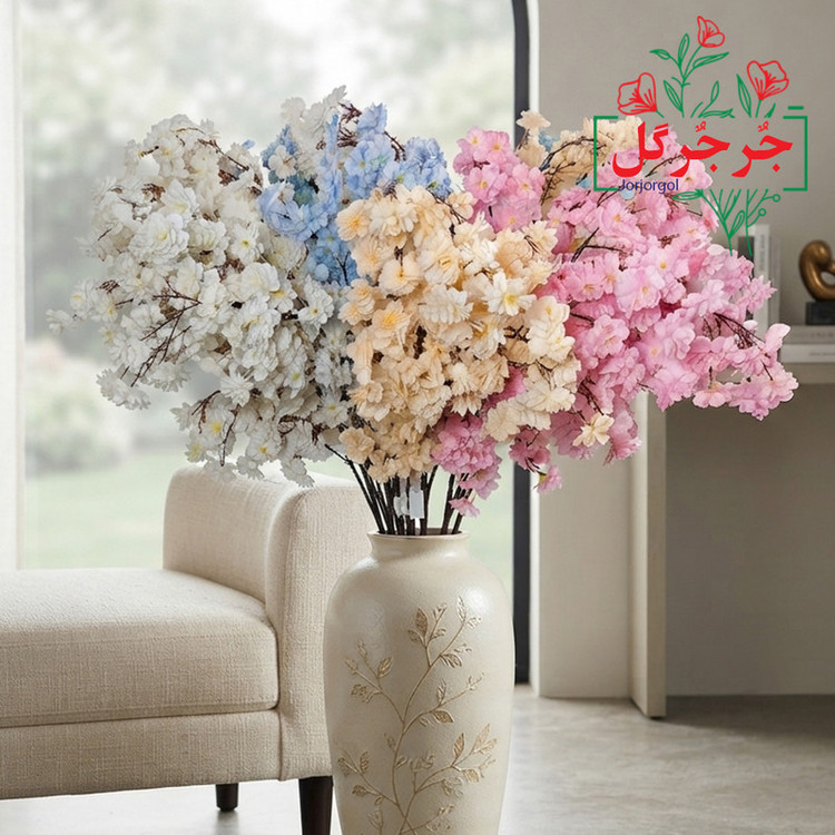 گل مصنوعی جُرجُرگل مدل شاخه شکوفه کد 4R