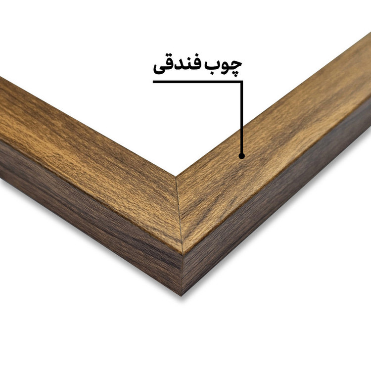 تابلو خندالو طرح میتسوری کانروجی انیمه شیطان کش کد 27007