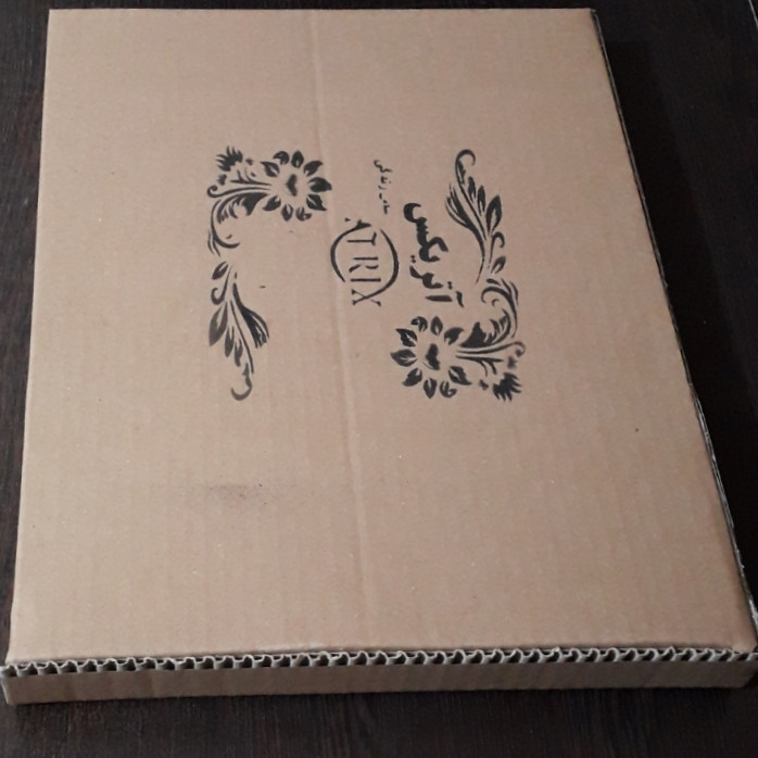 ساعت دیواری آتریکس S0029