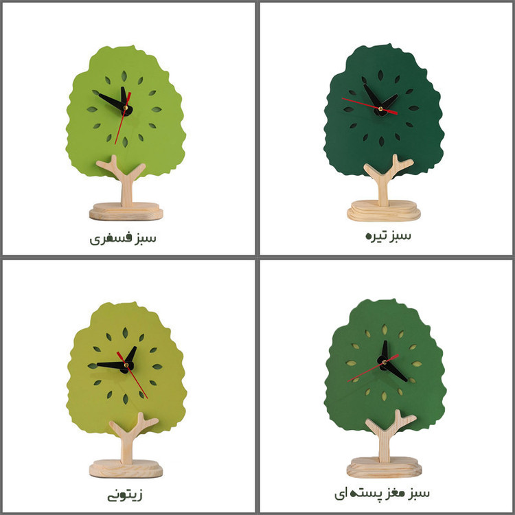 ساعت رومیزی طرح درخت مدل MD038