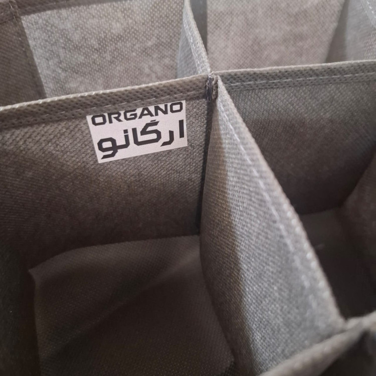 نظم دهنده کشو ارگانو مدل 012 بسته 5 عددی