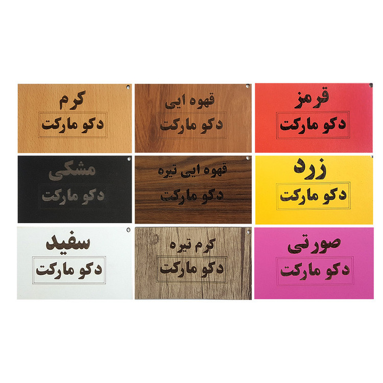 استند رومیزی تزیینی مدل پیانو کد 2003