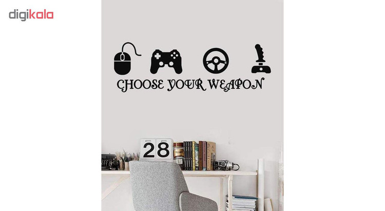 استیکر وی وین آرت طرح Choose Your Weapon کد S26