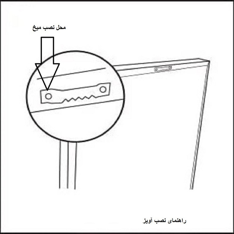 قاب عکس مدل 215 مجموعه 5 عددی
