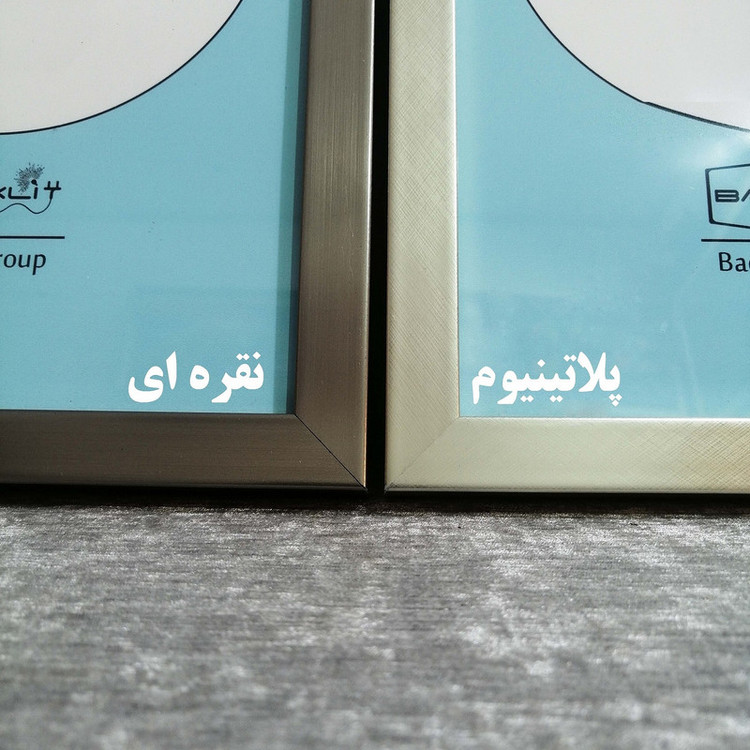 قاب عکس بکلیت مدل 20x25-204 مجموعه دو عددی