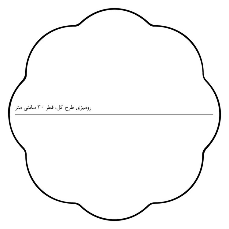 رومیزی کلاژ چرم و پوست مدل گل کد 0054