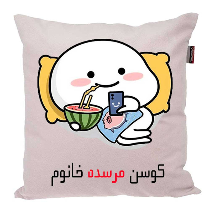کوسن پاد آفرین مدل فانتزی اسم شخصی طرح دخترانه اسم مرسده کد 1352