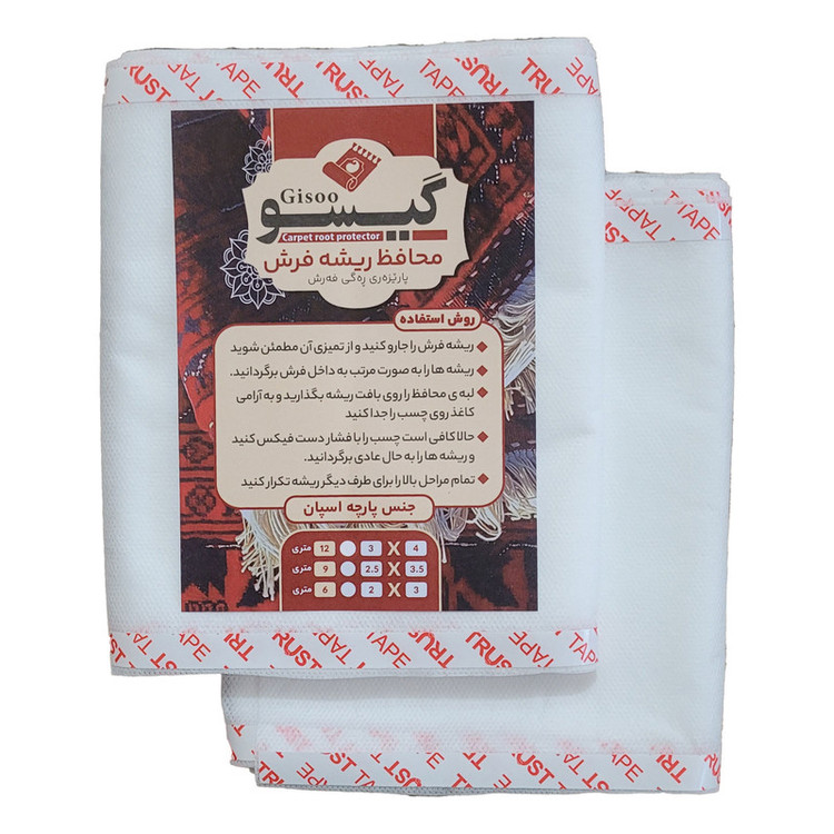 محافظ ریشه فرش گیسو 12 مدل اسپان کد 1204 مجموعه 4 عددی